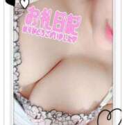 ヒメ日記 2025/08/04 08:34 投稿 綾瀬（あやせ） 熟女の風俗最終章 大宮店