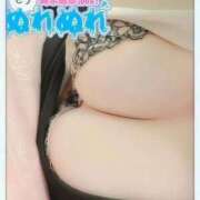 ヒメ日記 2025/09/02 10:15 投稿 綾瀬（あやせ） 熟女の風俗最終章 大宮店