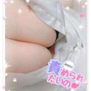 ヒメ日記 2025/09/12 12:06 投稿 綾瀬（あやせ） 熟女の風俗最終章 大宮店