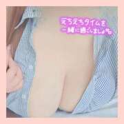 ヒメ日記 2025/11/22 12:24 投稿 綾瀬（あやせ） 熟女の風俗最終章 大宮店