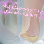 ヒメ日記 2025/12/31 22:05 投稿 綾瀬（あやせ） 熟女の風俗最終章 大宮店