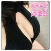 ヒメ日記 2026/01/22 12:15 投稿 綾瀬（あやせ） 熟女の風俗最終章 大宮店