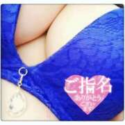 ヒメ日記 2026/01/26 14:25 投稿 綾瀬（あやせ） 熟女の風俗最終章 大宮店