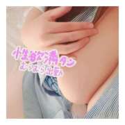 ヒメ日記 2026/03/29 11:45 投稿 綾瀬（あやせ） 熟女の風俗最終章 大宮店