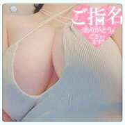 ヒメ日記 2026/08/15 13:42 投稿 綾瀬（あやせ） 熟女の風俗最終章 大宮店