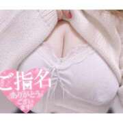 ヒメ日記 2026/09/21 14:05 投稿 綾瀬（あやせ） 熟女の風俗最終章 大宮店