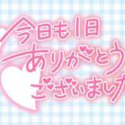 ヒメ日記 2024/08/15 03:01 投稿 あすか いちごLike's