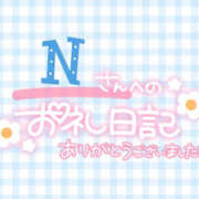 ヒメ日記 2025/01/13 03:30 投稿 あすか いちごLike's