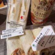 ヒメ日記 2024/12/13 21:00 投稿 めろ スピードエコ天王寺店