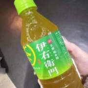 ヒメ日記 2024/12/21 14:48 投稿 めろ スピードエコ天王寺店