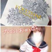 ヒメ日記 2024/12/25 01:00 投稿 めろ スピードエコ天王寺店