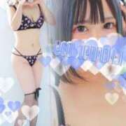 ヒメ日記 2024/12/26 10:40 投稿 めろ スピードエコ天王寺店