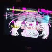 ヒメ日記 2025/02/05 02:00 投稿 めろ スピードエコ天王寺店