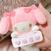 ヒメ日記 2025/04/10 21:12 投稿 めろ スピードエコ天王寺店