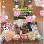 ヒメ日記 2025/05/03 02:20 投稿 めろ スピードエコ天王寺店