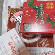 ヒメ日記 2025/07/05 02:30 投稿 めろ スピードエコ天王寺店