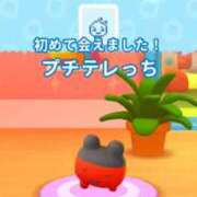 ヒメ日記 2025/11/02 17:13 投稿 めろ スピードエコ天王寺店