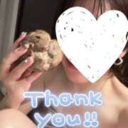 ヒメ日記 2025/01/13 21:25 投稿 大原まいみ 美魔女エステ