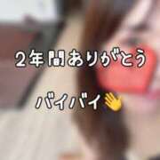 ヒメ日記 2026/03/14 15:16 投稿 大原まいみ ワイフコレクション