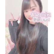 ヒメ日記 2025/01/05 06:24 投稿 ニモ マリン熊本本店