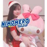 ヒメ日記 2025/01/05 10:04 投稿 ニモ マリン熊本本店