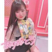 ヒメ日記 2025/01/05 11:30 投稿 ニモ マリン熊本本店