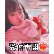 ヒメ日記 2025/01/05 15:44 投稿 ニモ マリン熊本本店