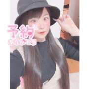 ヒメ日記 2025/01/06 09:44 投稿 ニモ マリン熊本本店