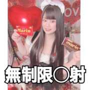 ヒメ日記 2025/03/08 10:54 投稿 ニモ マリンマリン