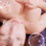 ヒメ日記 2025/02/07 20:19 投稿 ひめの 川崎・東横人妻城