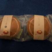 ヒメ日記 2024/12/21 19:40 投稿 はる エディーズ