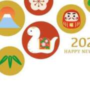 ヒメ日記 2025/01/01 10:40 投稿 はる エディーズ