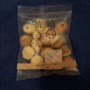 ヒメ日記 2025/03/29 17:24 投稿 はる エディーズ