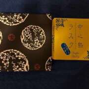 ヒメ日記 2025/07/04 13:56 投稿 はる エディーズ