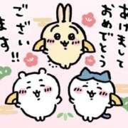 ヒメ日記 2026/01/01 11:26 投稿 はる エディーズ