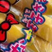 ヒメ日記 2025/05/07 11:03 投稿 やよい 完熟ばなな西川口