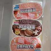 ヒメ日記 2025/02/20 19:57 投稿 ゆきみ もしも素敵な妻が指輪をはずしたら・・・カーラ