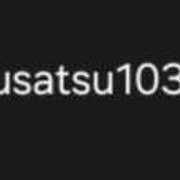 ヒメ日記 2025/07/08 13:33 投稿 ゆきみ もしも素敵な妻が指輪をはずしたら・・・カーラ