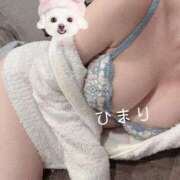 ヒメ日記 2026/01/11 16:00 投稿 ひまり エンブレイス　ダイヤモンド