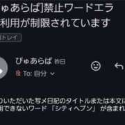 ゆきみ なるほどね もしも素敵な妻が指輪をはずしたら・・・