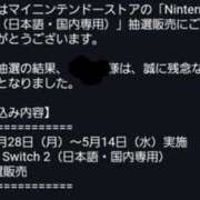 ヒメ日記 2025/05/20 23:30 投稿 ゆきみ もしも素敵な妻が指輪をはずしたら・・・