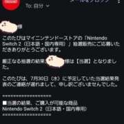 ゆきみ 真の喜び もしも素敵な妻が指輪をはずしたら・・・