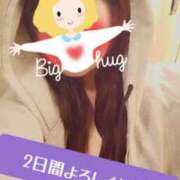 ヒメ日記 2025/05/07 19:07 投稿 はな 厚木人妻城