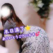 ヒメ日記 2025/07/05 12:10 投稿 はな 厚木人妻城