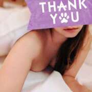 ヒメ日記 2025/09/15 14:02 投稿 はな 厚木人妻城