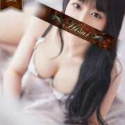 ヒメ日記 2024/12/31 12:15 投稿 ♦みほ♦ 翡翠の夢