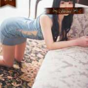 ヒメ日記 2025/01/08 23:55 投稿 ♦みほ♦ 翡翠の夢