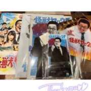 ヒメ日記 2025/02/26 23:05 投稿 ♦みほ♦ 翡翠の夢