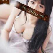 ヒメ日記 2025/03/25 13:05 投稿 ♦みほ♦ 翡翠の夢