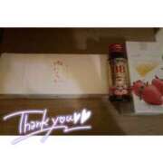 ヒメ日記 2025/04/12 21:45 投稿 ♦みほ♦ 翡翠の夢